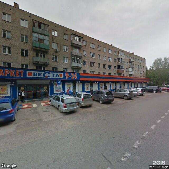 Отзывы на компанию Kot Tobacco в Ивантеевке c фото - фотография 2 из 2