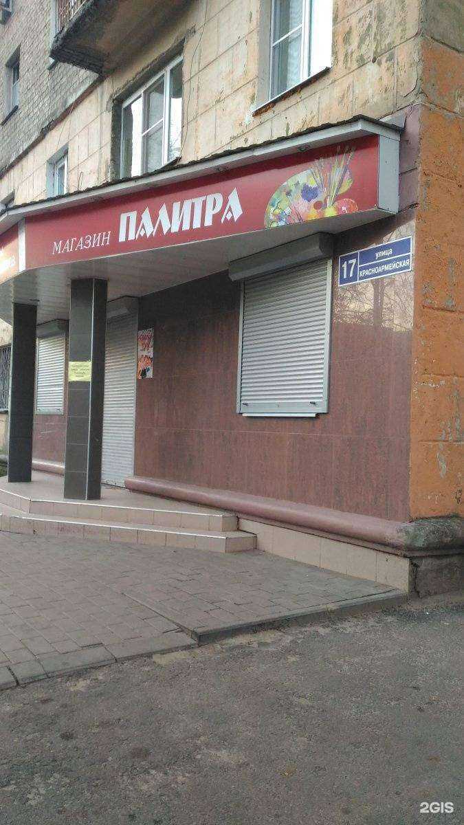 Отзывы на компанию Sokur esthetic clinic в Воронеже c фото - фотография 2 из 2