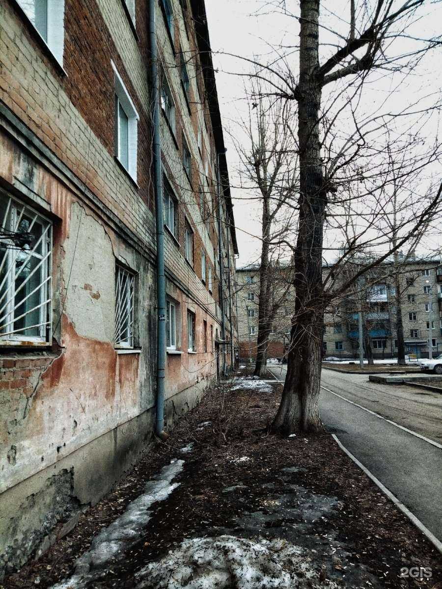 Отзывы на компанию Самокат в Тюмени c фото - фотография 2 из 2