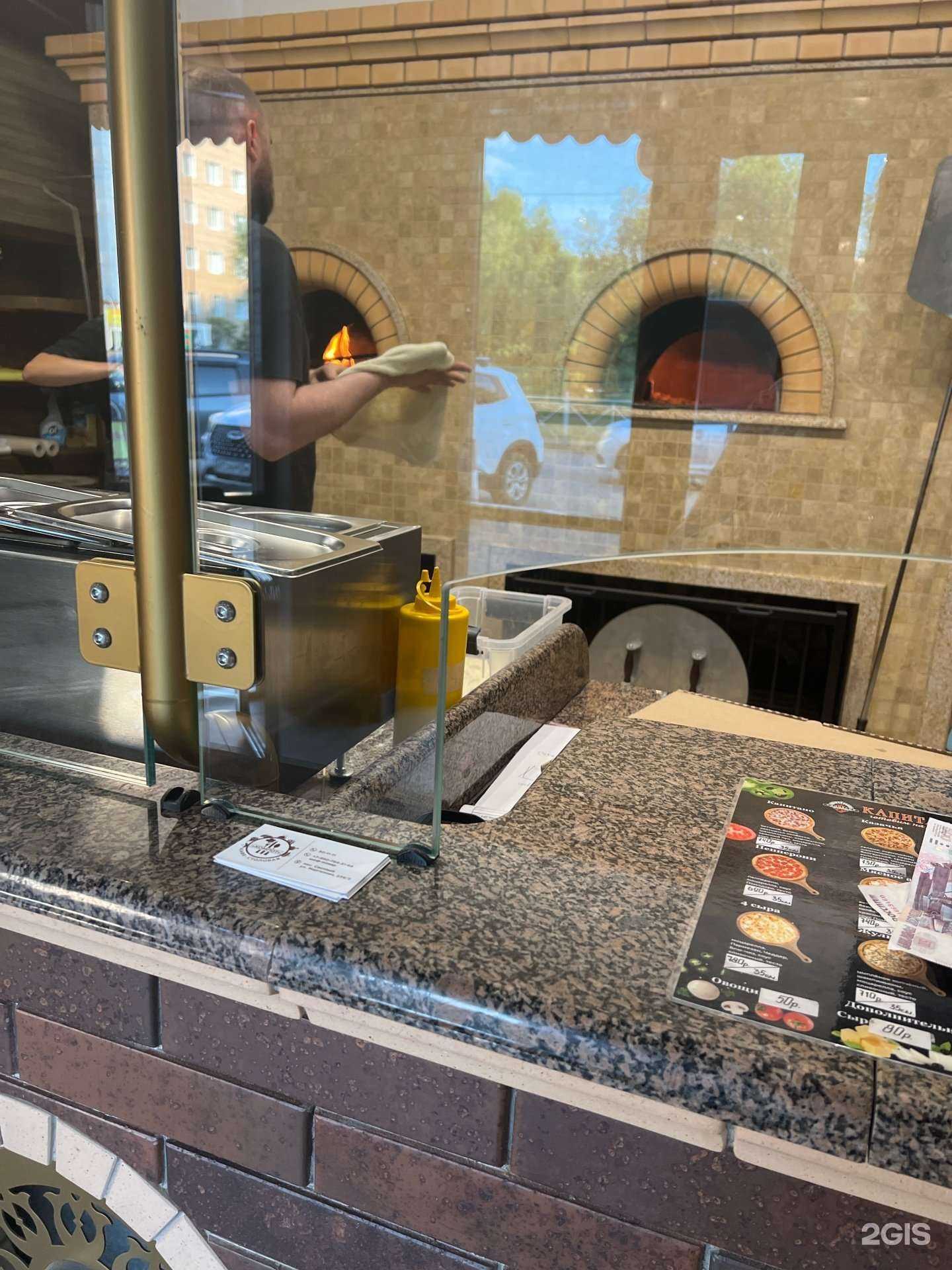 Отзывы на компанию Капитано в Омске c фото