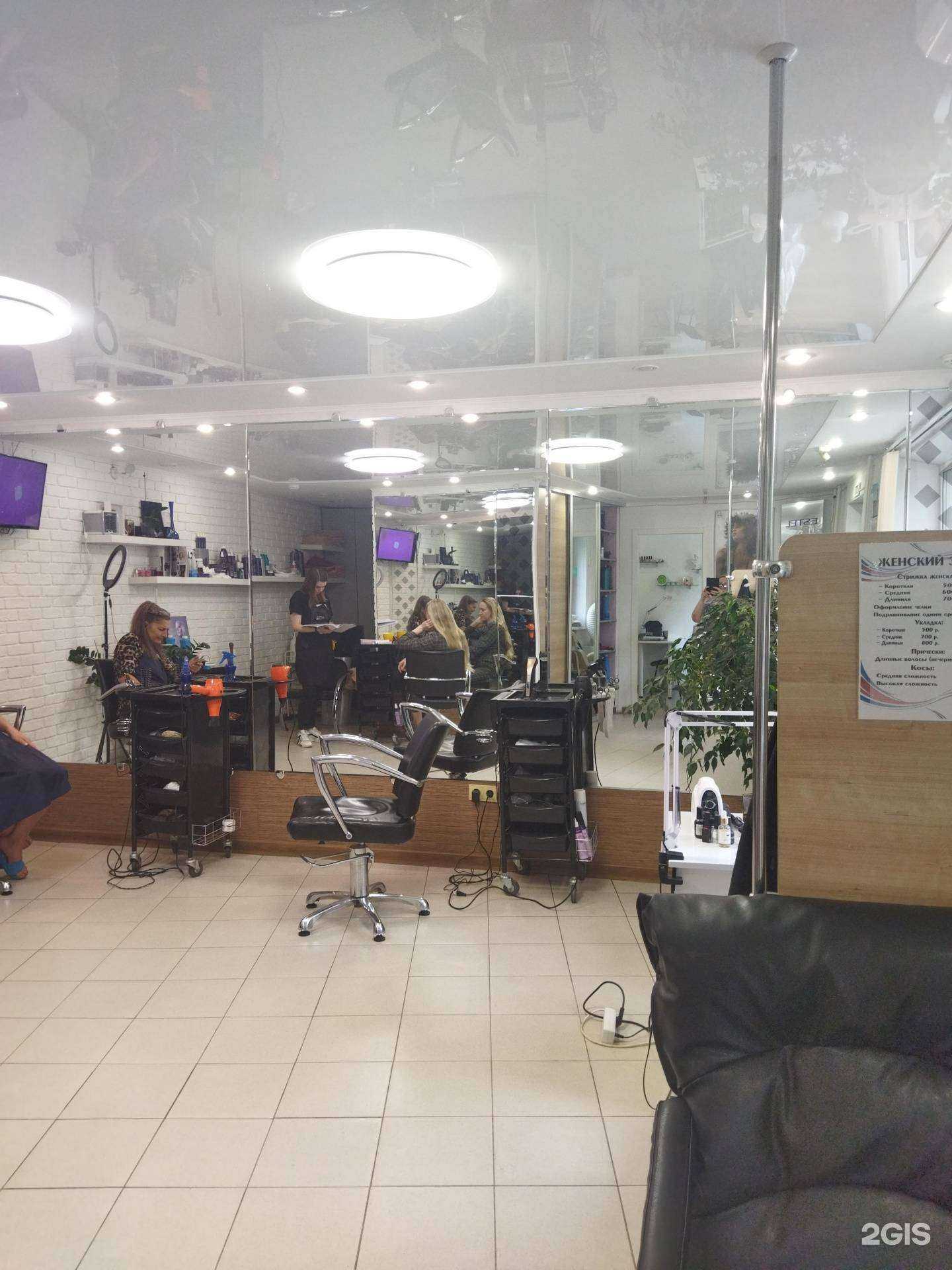 Отзывы на компанию Ирлен в г. Челябинск c фото