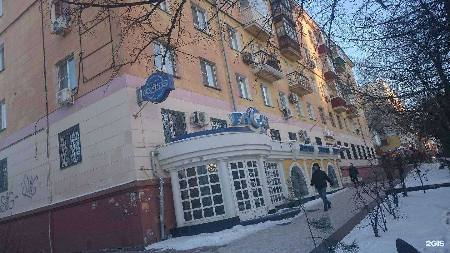 Отзывы на компанию Xiaomi в Хабаровске c фото - фотография 2 из 2