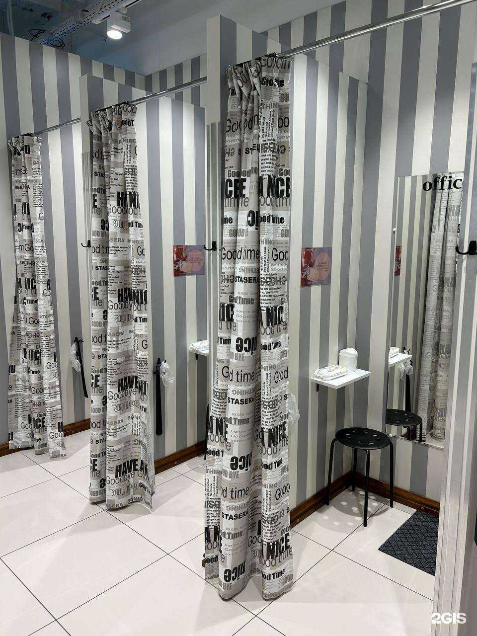 Отзывы на компанию Office в Уфе c фото