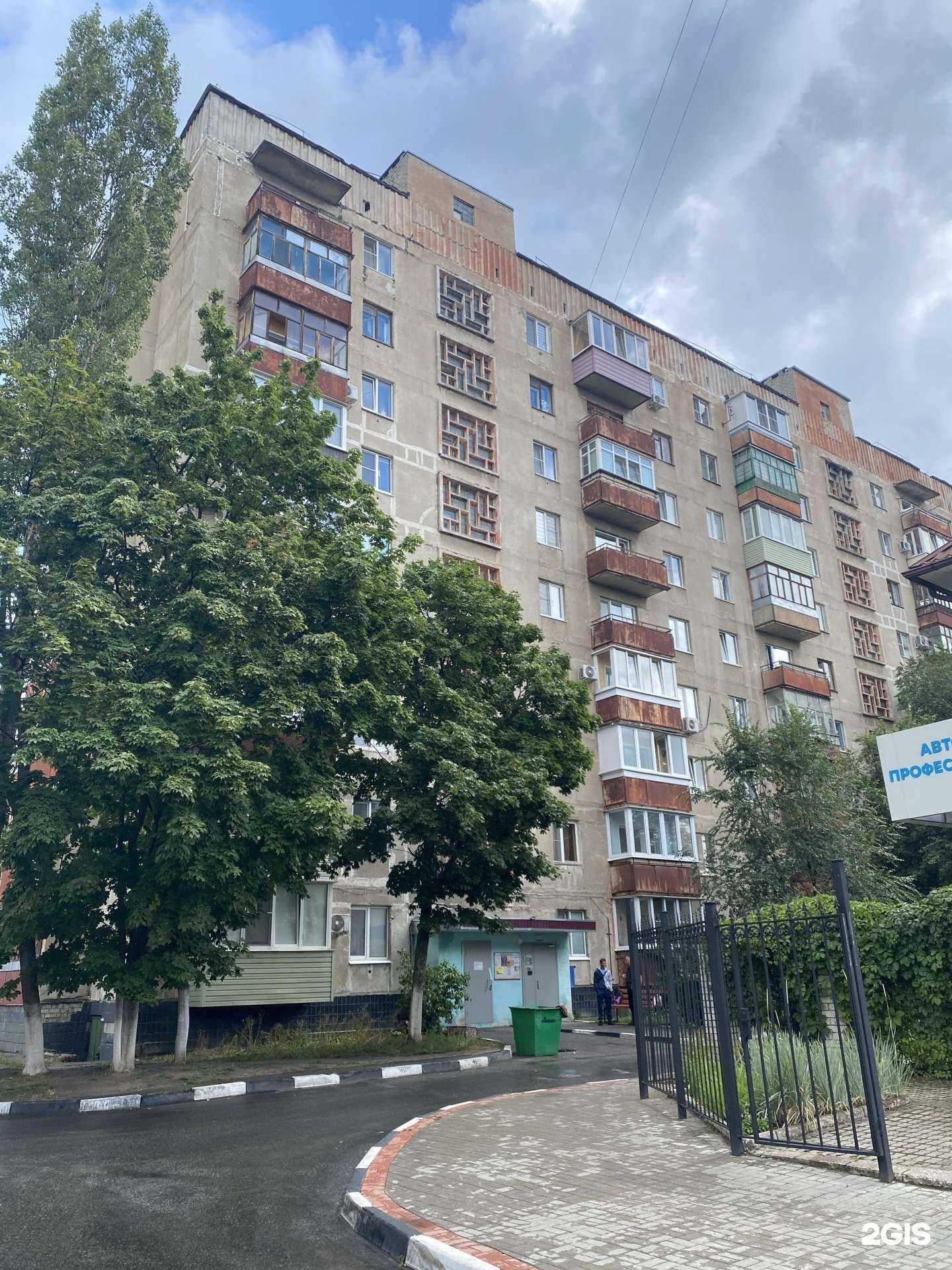 Отзывы на компанию Excellent в Старом Осколе c фото - фотография 2 из 2