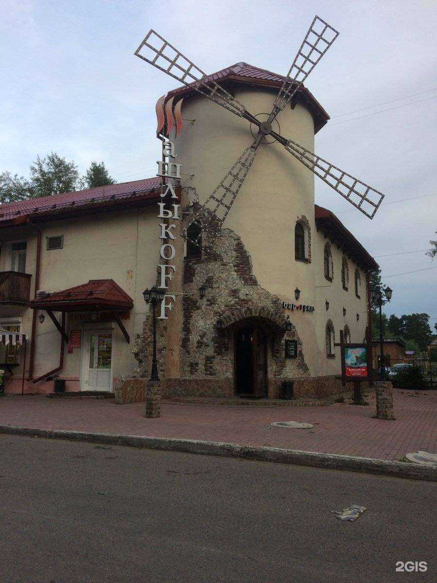 Отзывы на компанию ШашлыкoFF в Ангарске c фото - фотография 2 из 2