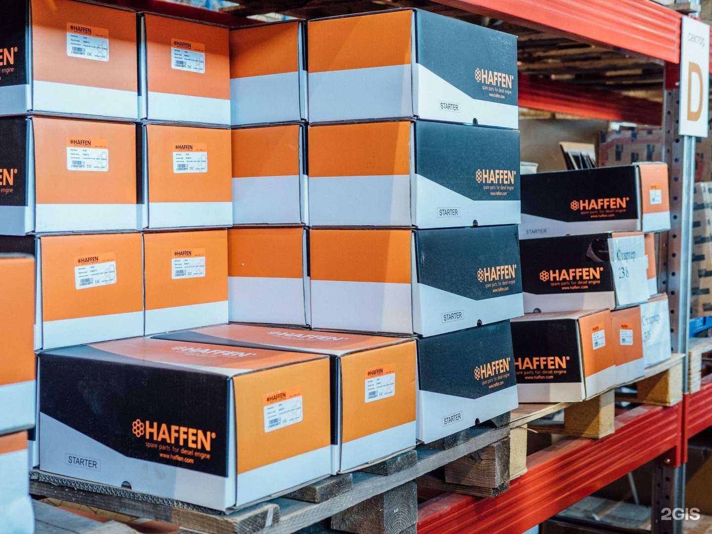 Отзывы на компанию Haffen в г. Воронеж c фото