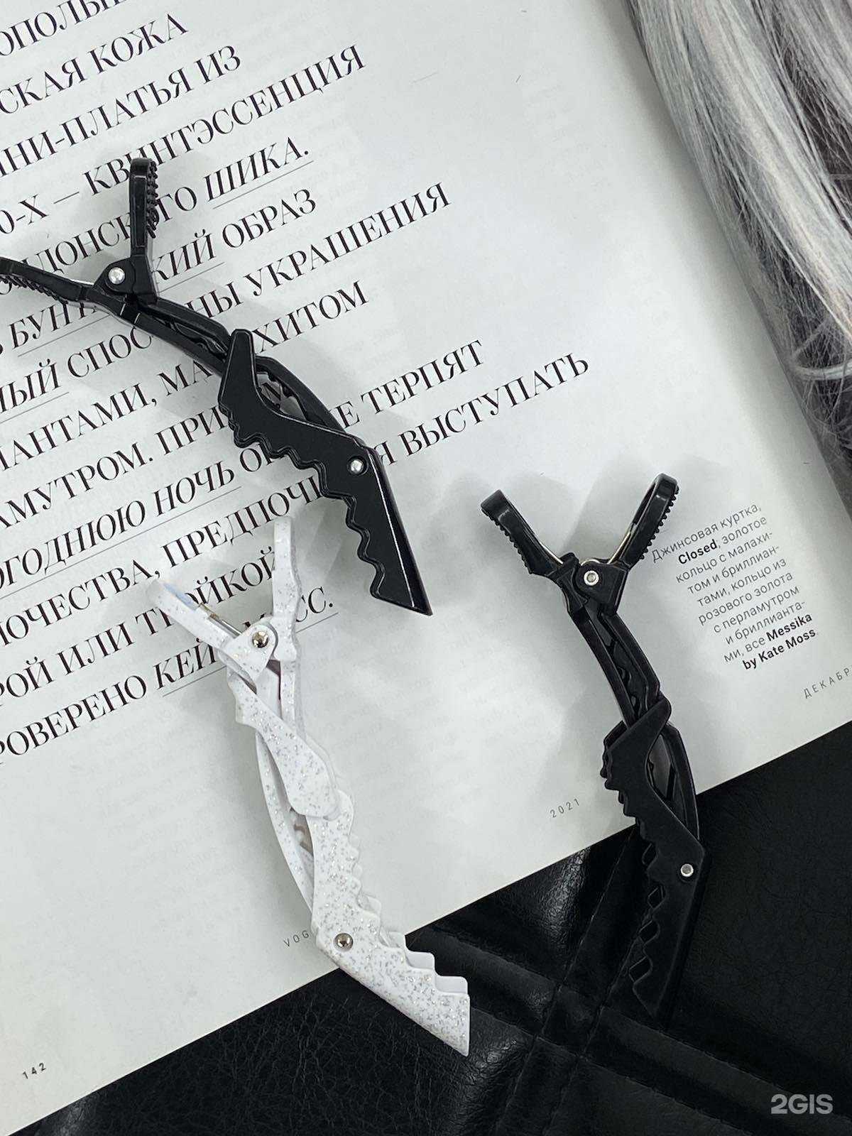 Отзывы на компанию Egoist в г. Пермь c фото