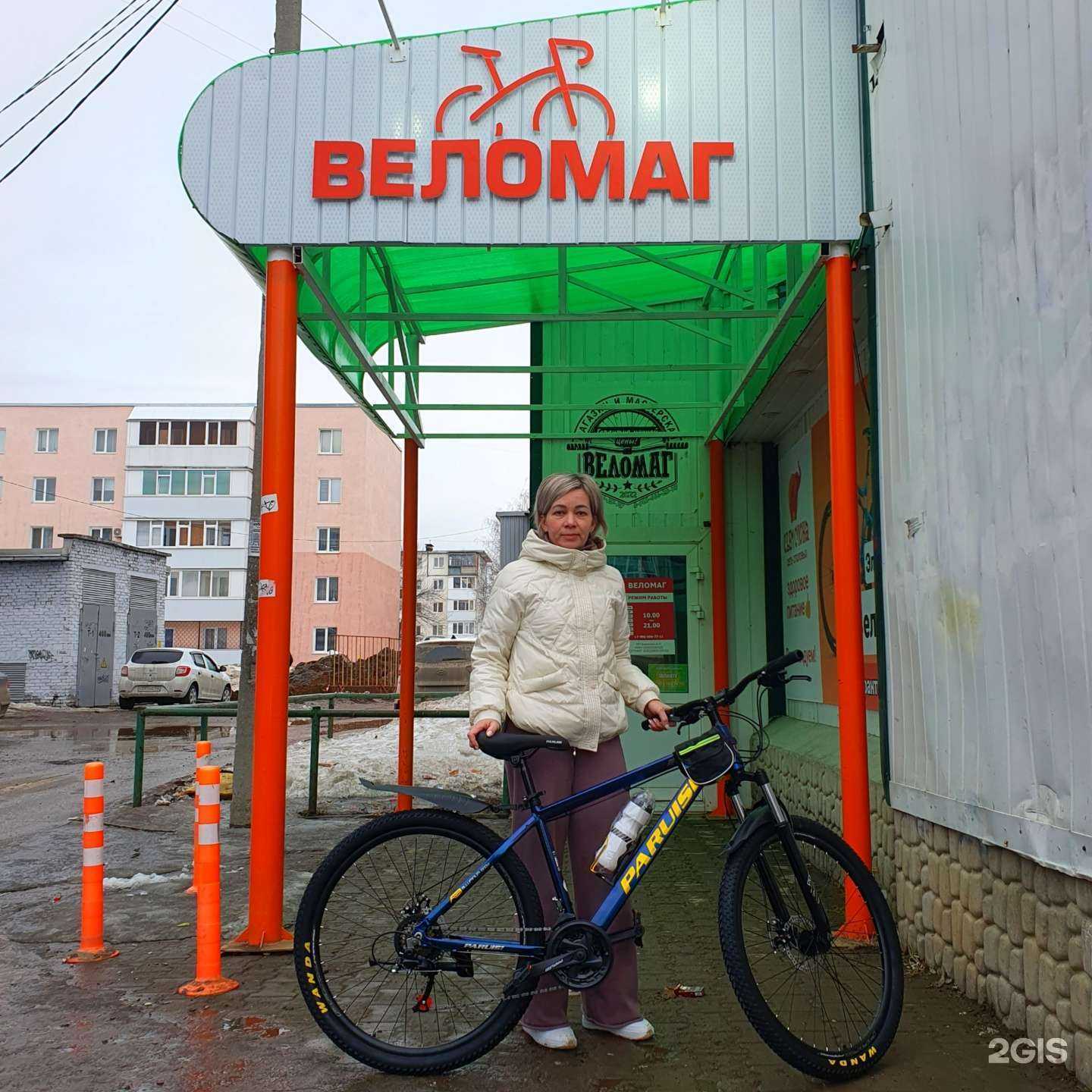 Отзывы на компанию ВелоМаг в г. Нефтекамск c фото