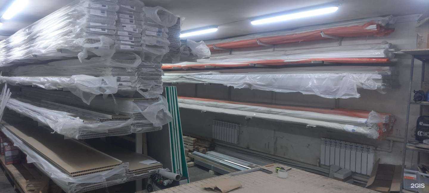 Отзывы на компанию Expert в Прокопьевске c фото