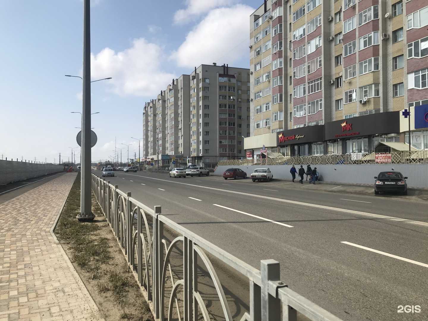 Отзывы на компанию Вита в Ставрополе c фото - фотография 2 из 2