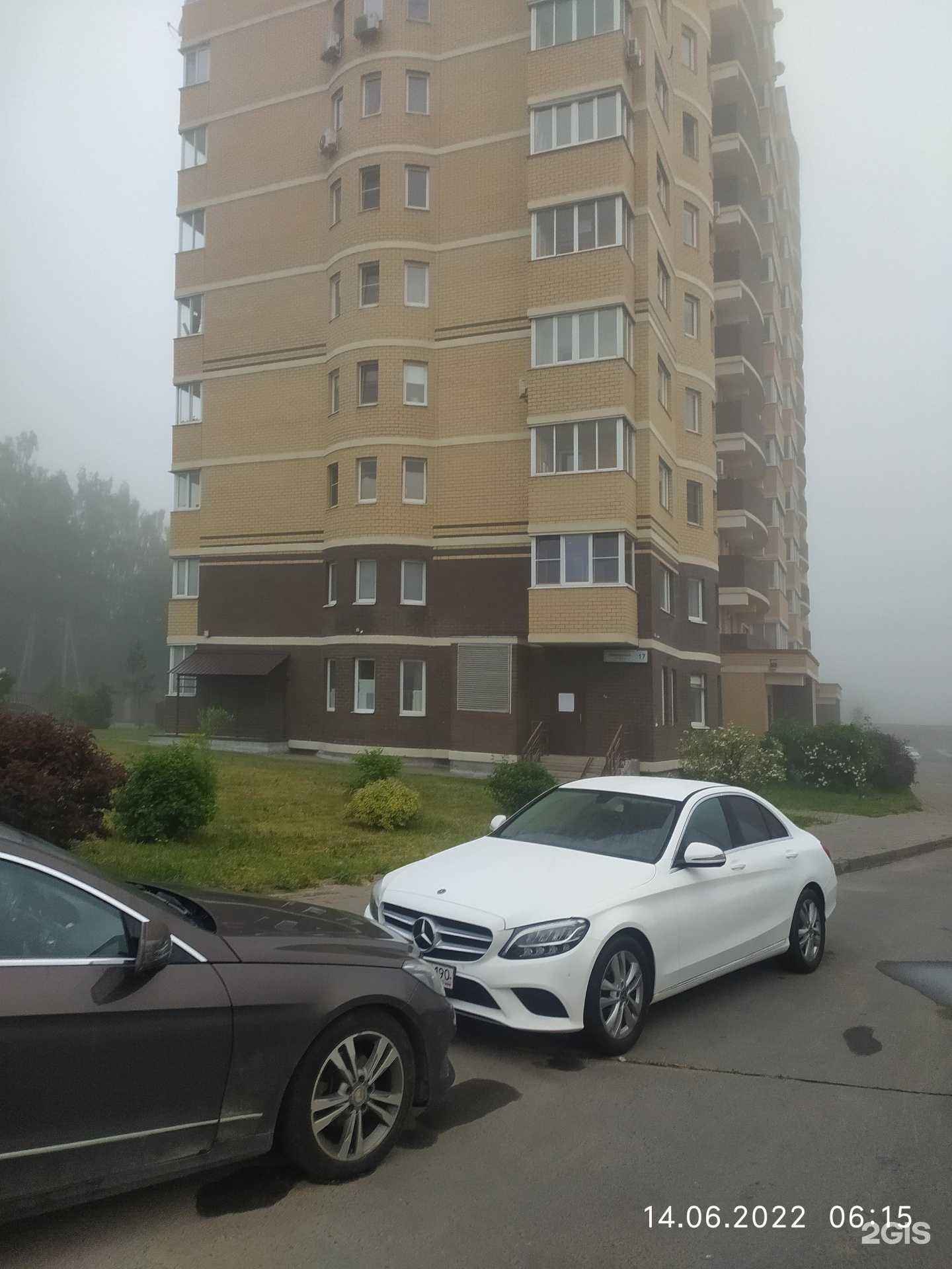 Отзывы на компанию Qlean в Долгопрудном c фото - фотография 2 из 2