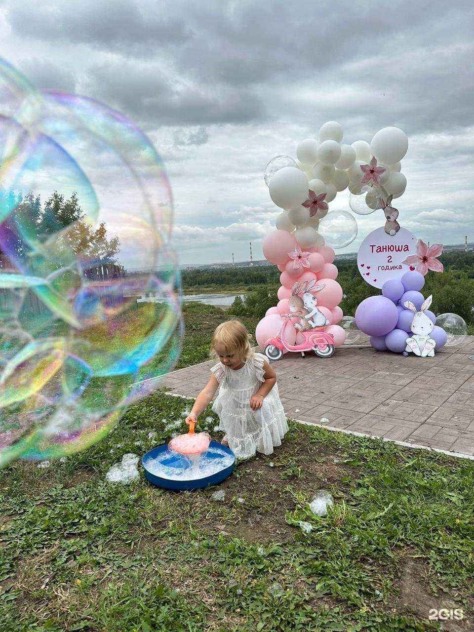 Отзывы на компанию Полноцвет в г. Красноярск c фото