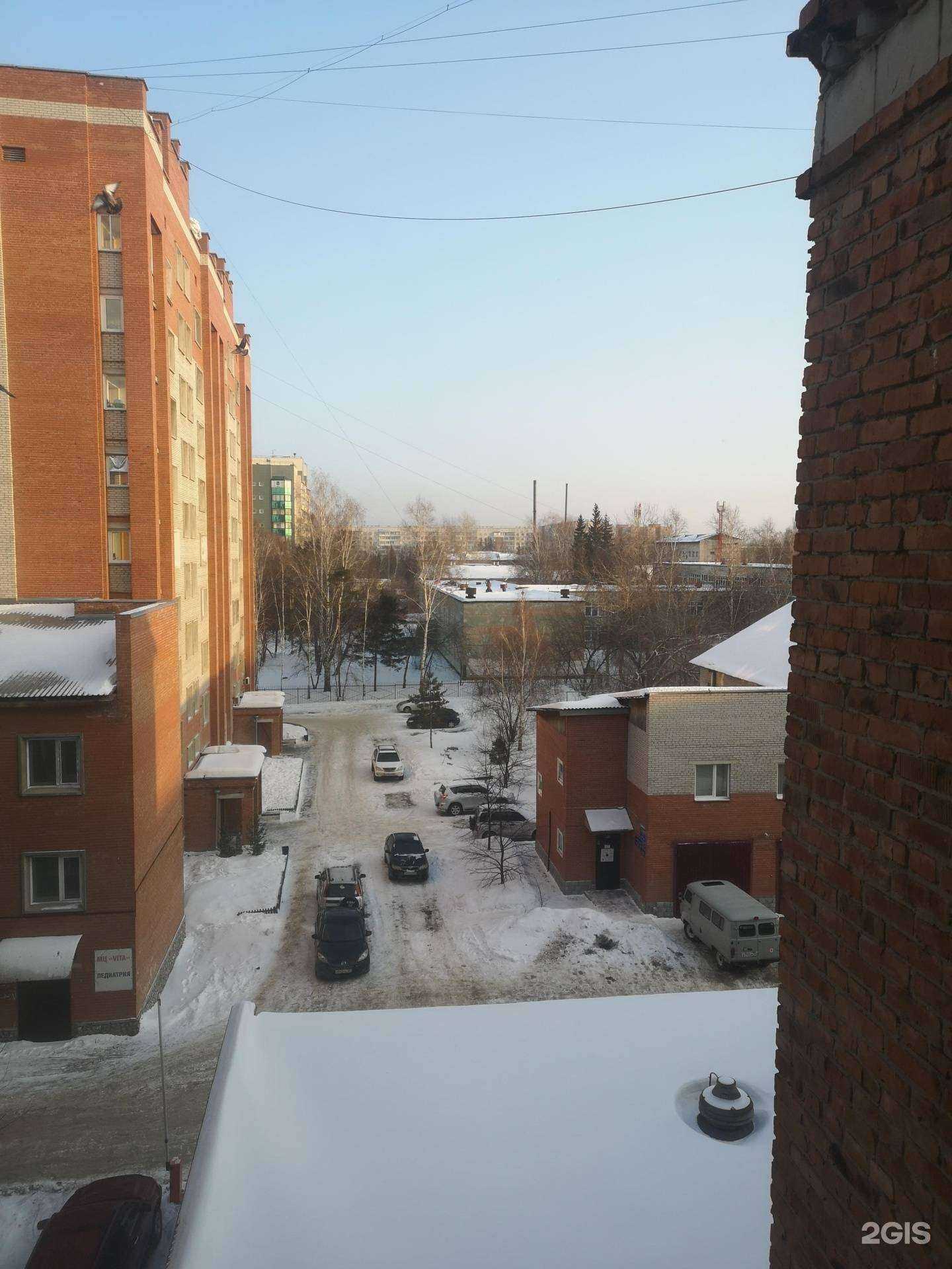 Отзывы на компанию Лив-Медикал в Бердске c фото - фотография 2 из 2