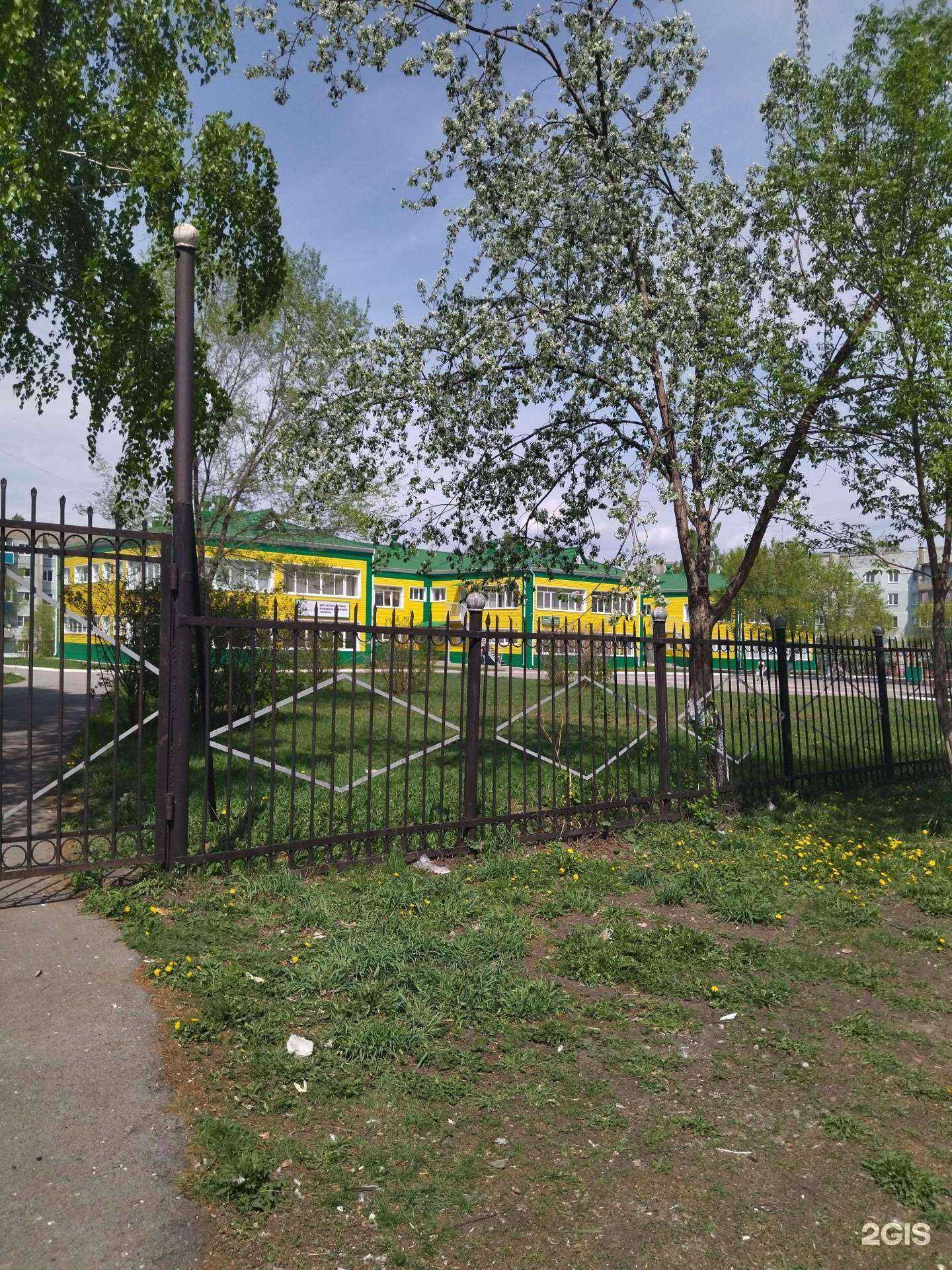 Отзывы на компанию Центр детского научного и инженерно-технического творчества в г. Киселёвск c фото