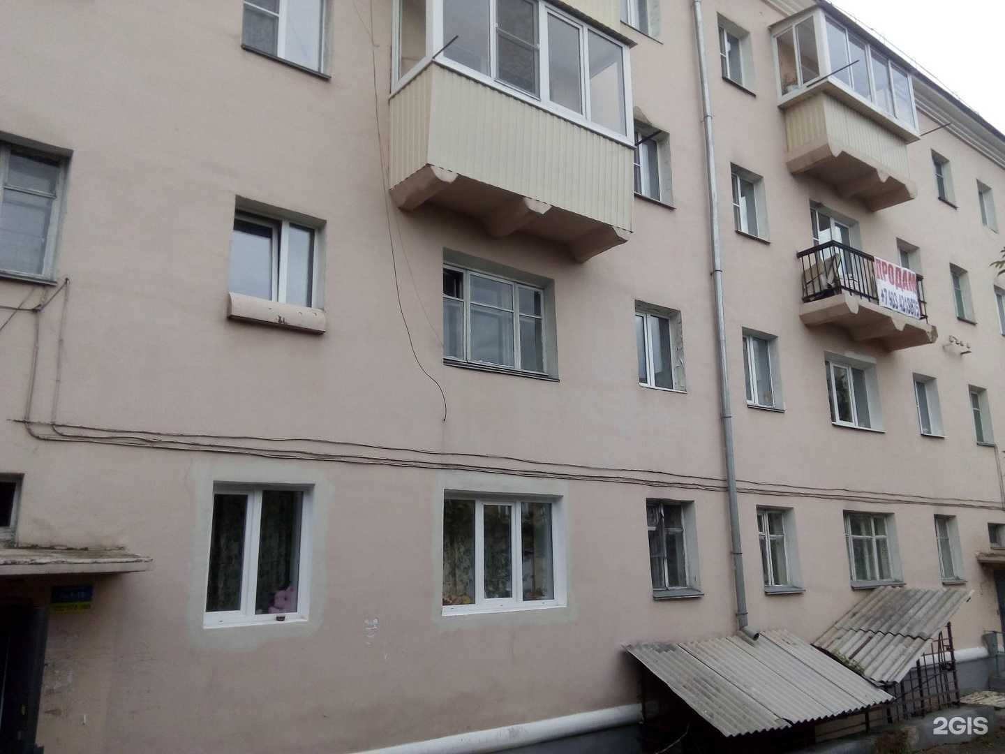 Отзывы на компанию Магазин продуктов в Улан-Удэ c фото - фотография 2 из 2