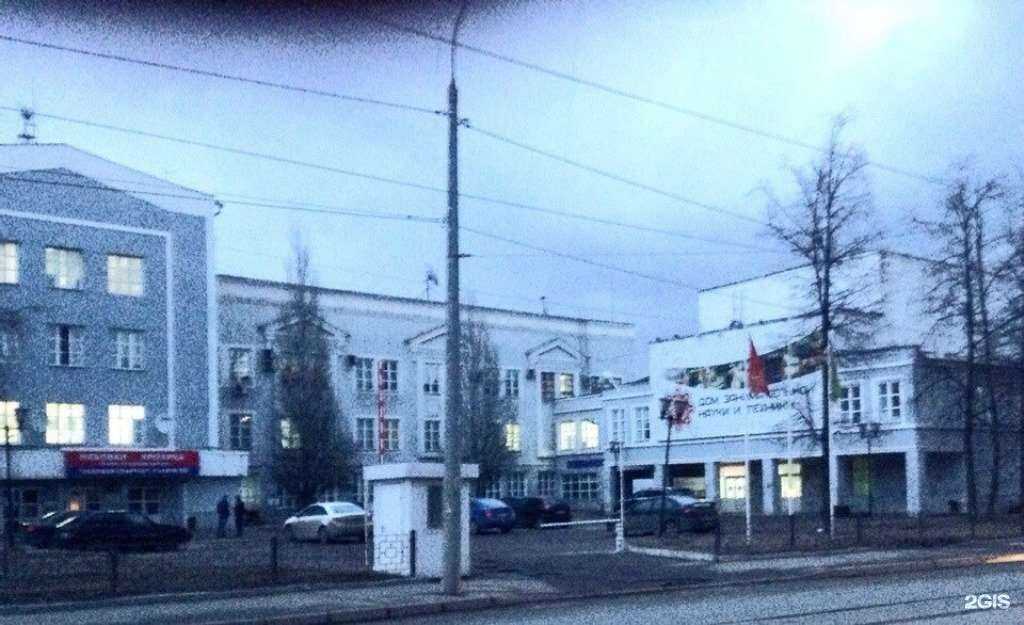 Отзывы на компанию Юридическая Казань в Казани c фото - фотография 2 из 2