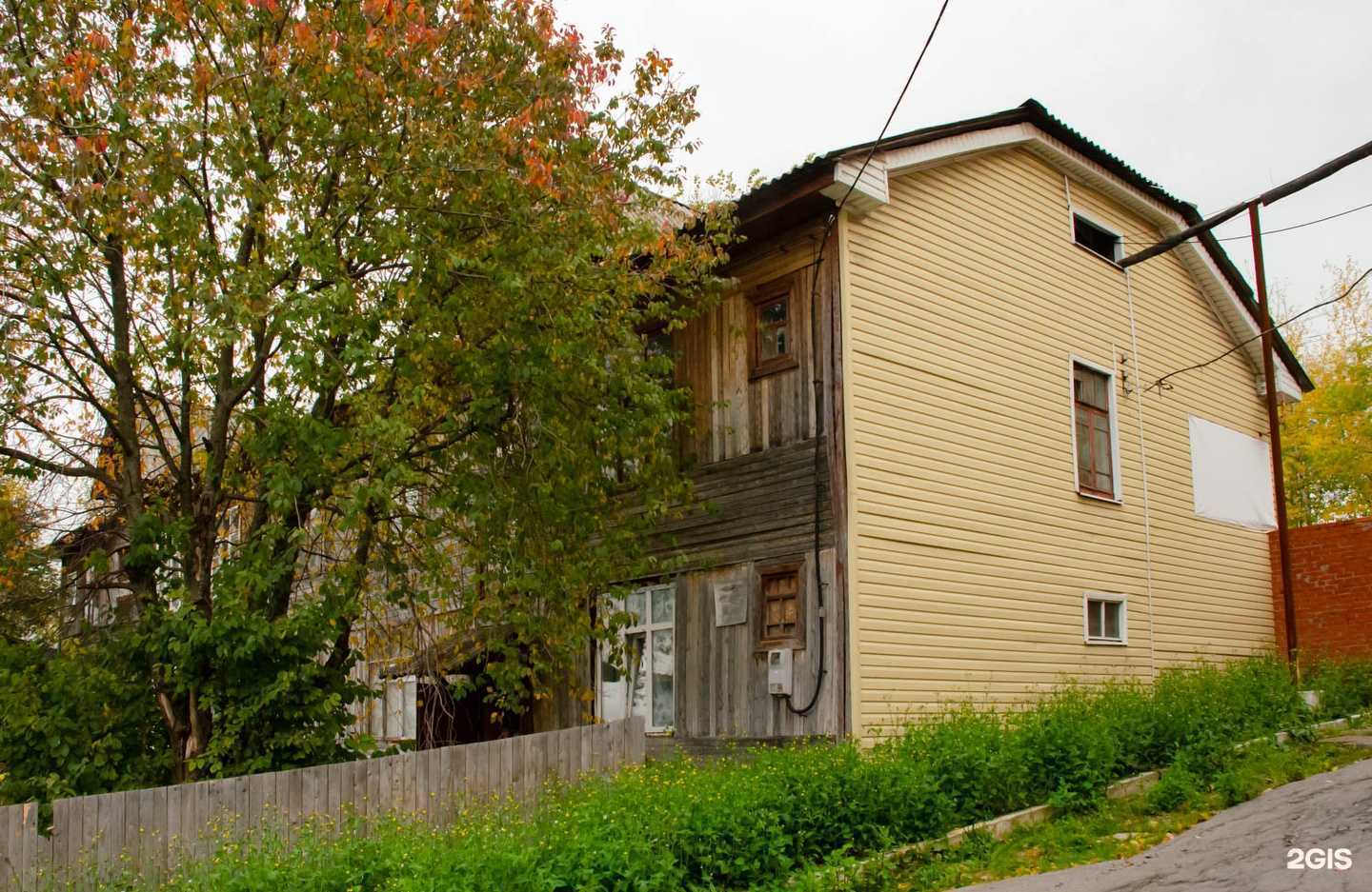 Отзывы на компанию Бранд в г. Соликамск c фото