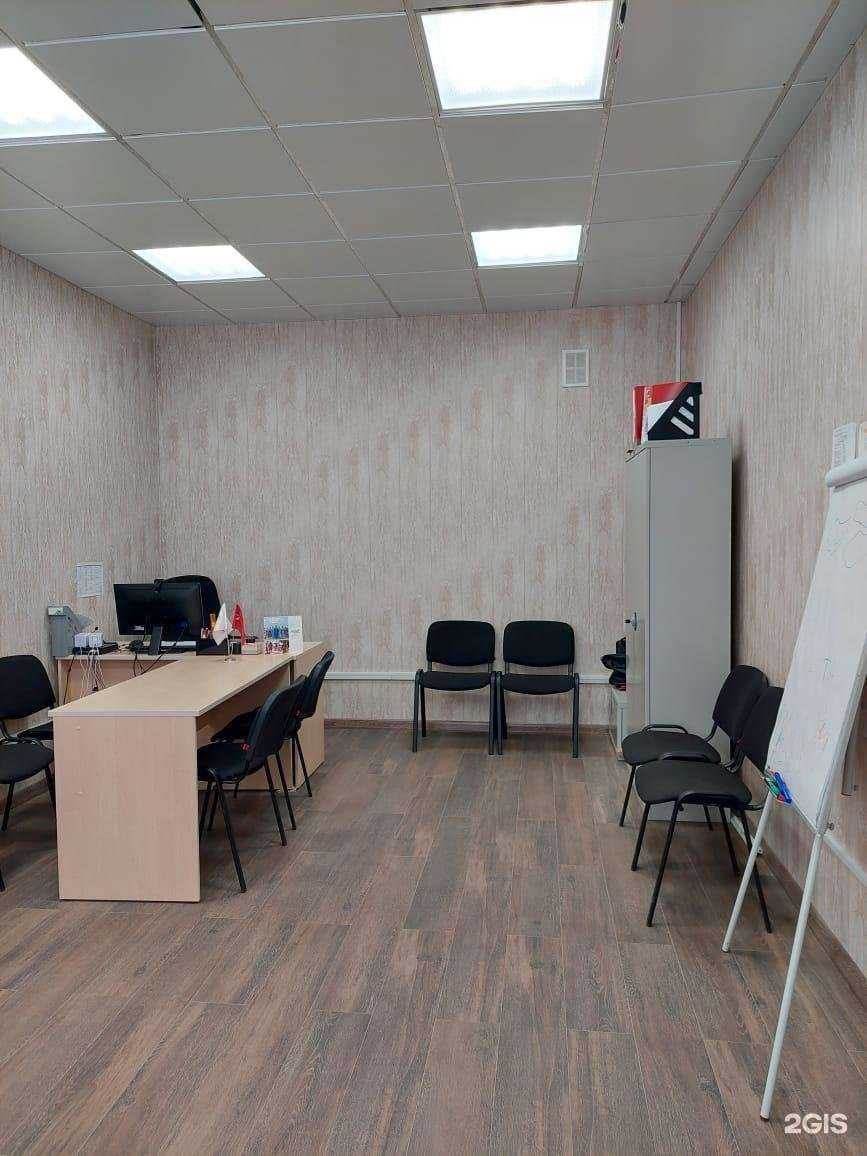 Отзывы на компанию Капитал Life в г. Ногинск c фото