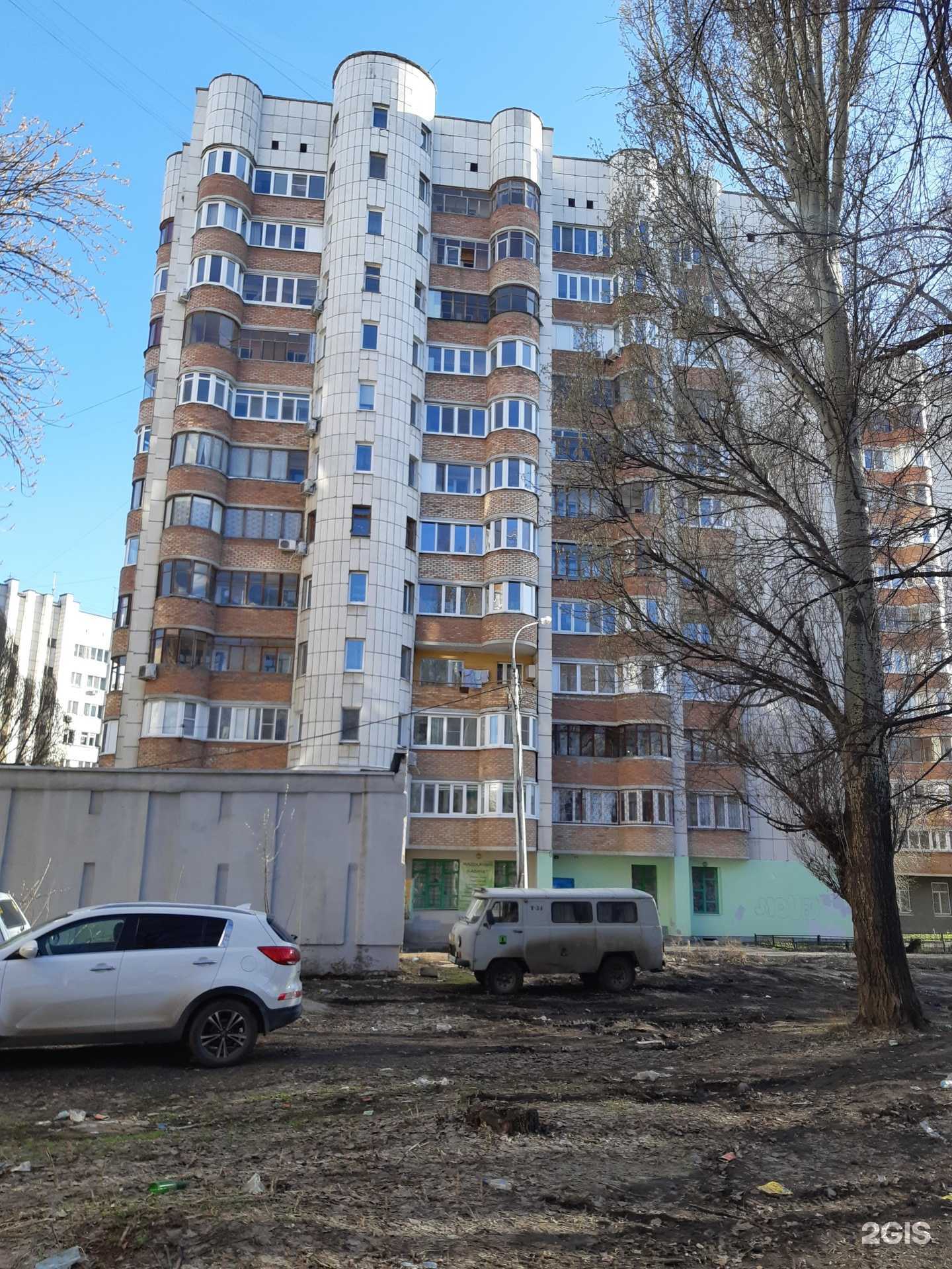 Отзывы на компанию Клиника женского здоровья в Самаре c фото - фотография 2 из 2