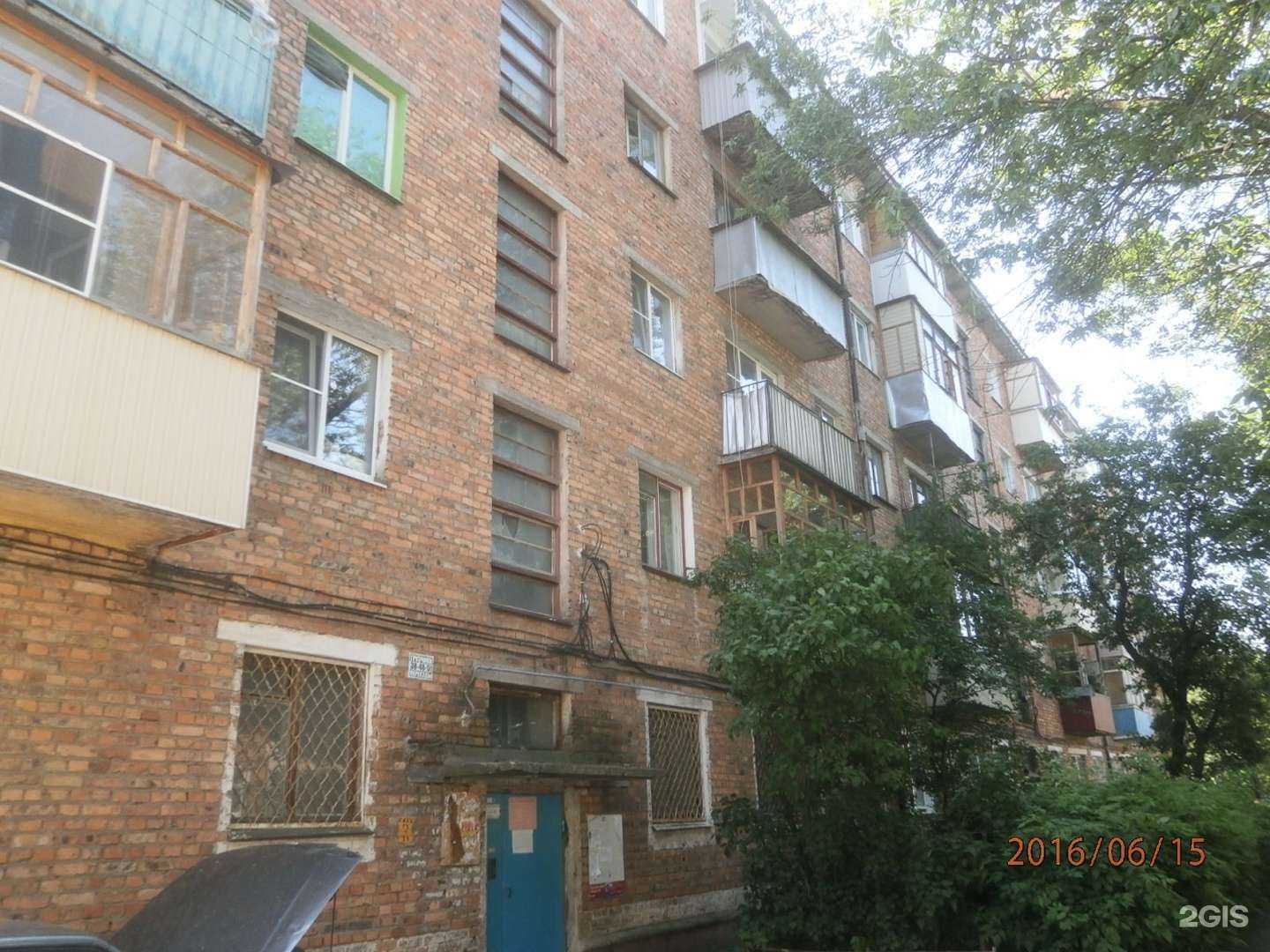 Отзывы на компанию Александра в Туле c фото - фотография 2 из 2