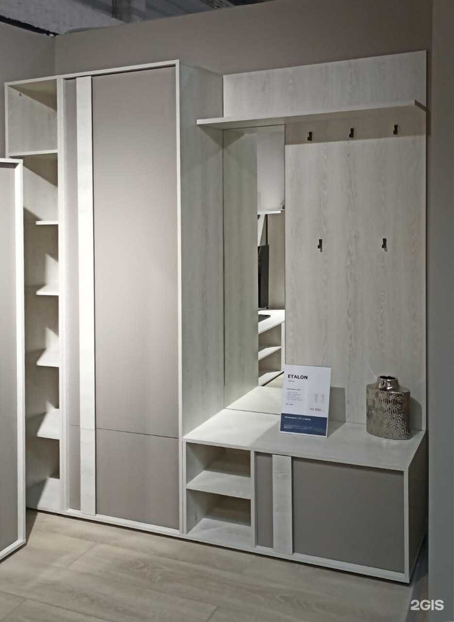 Отзывы на компанию Effecto в Новосибирске c фото