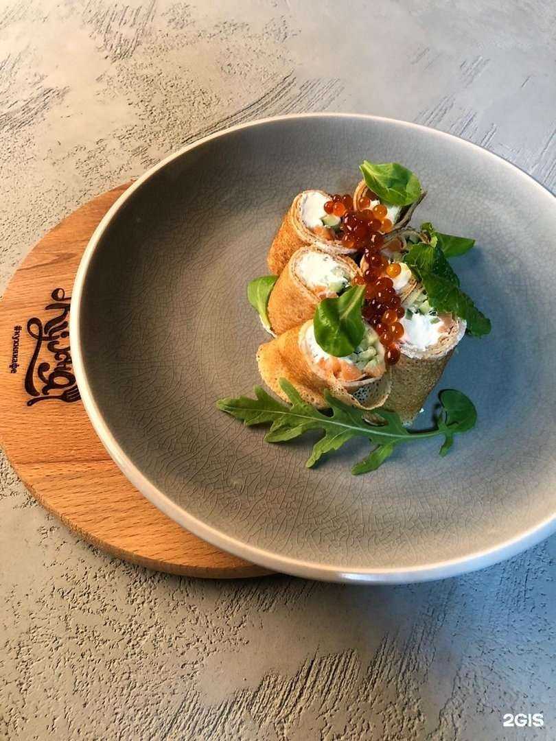 Отзывы на компанию #кухнякафе в Набережных Челнах c фото