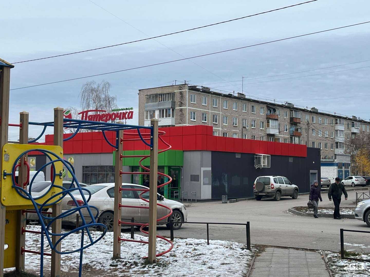 Отзывы на компанию Живая вода в Перми c фото - фотография 2 из 2