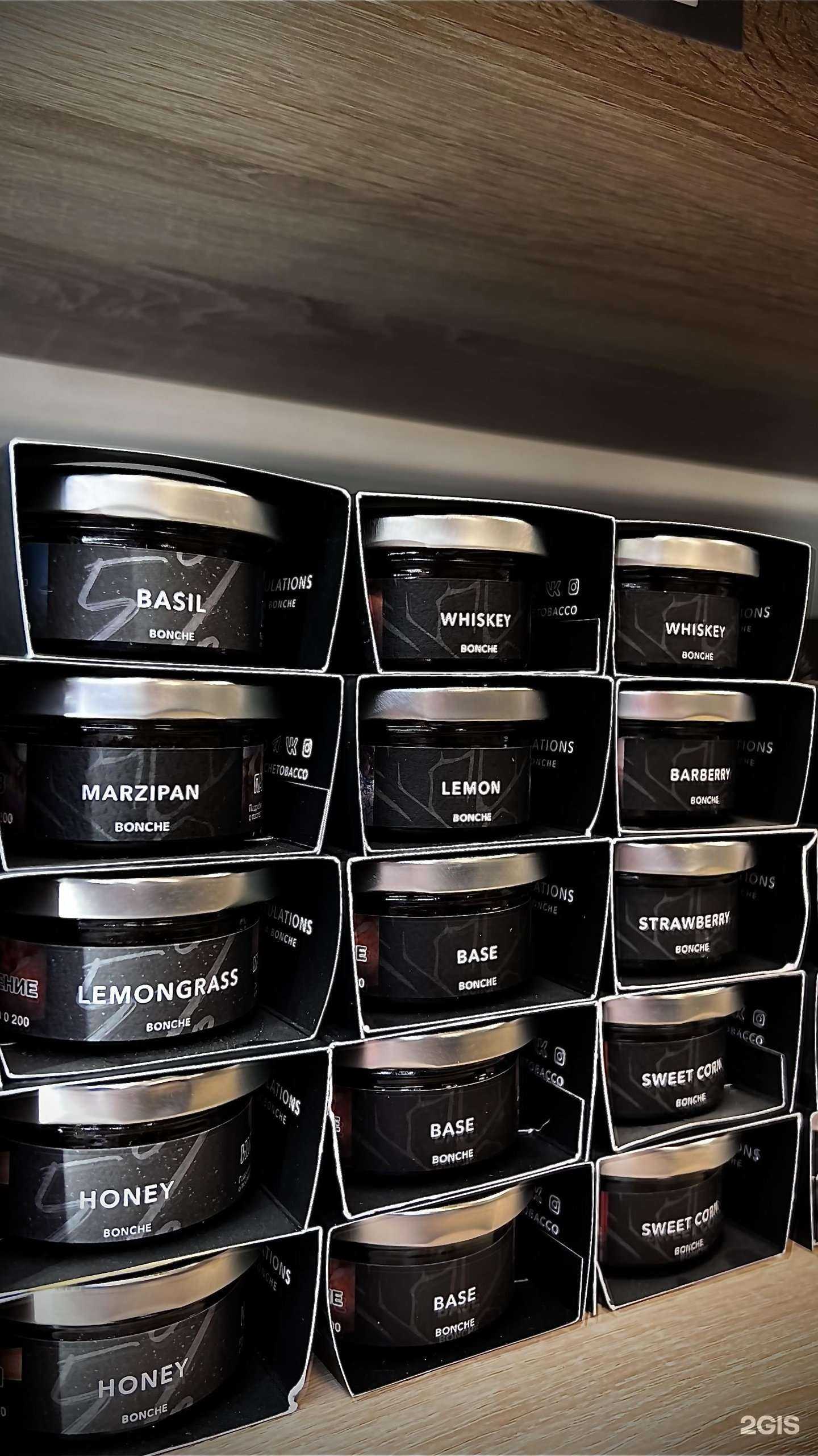 Отзывы на компанию Hookah zone shop в г. Вологда c фото