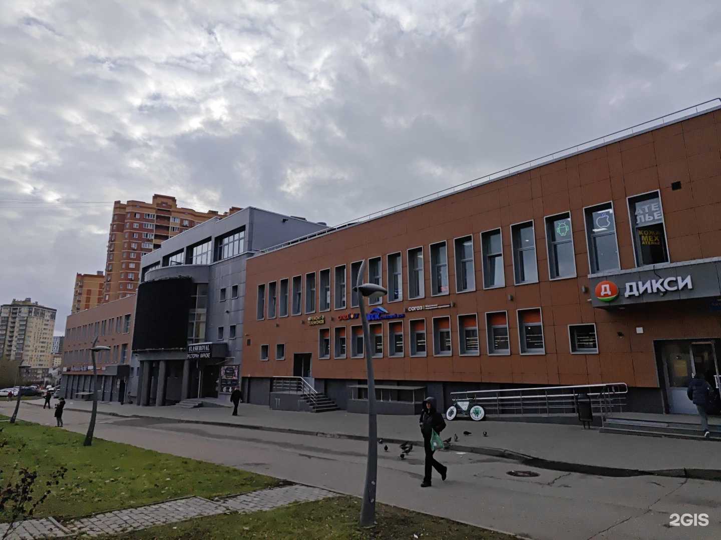 Отзывы на компанию EwE school в Коммунарке c фото