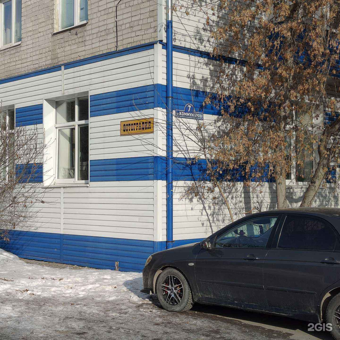 Отзывы на компанию Тюмень Ремонт Сервис в Тюмени c фото