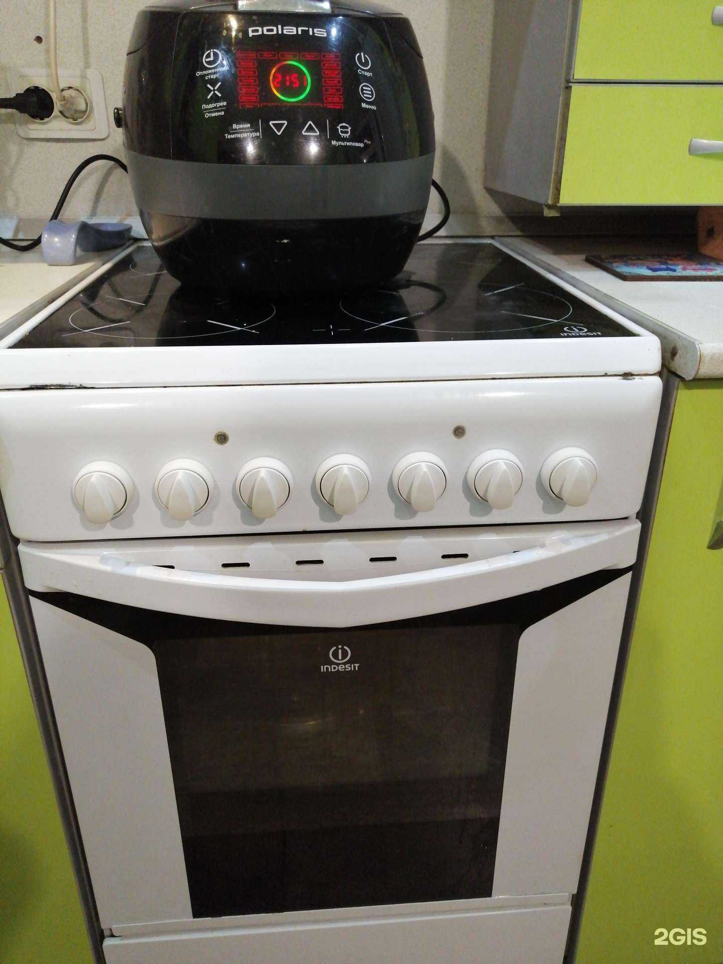 Отзывы на компанию Город мастеров в Сургуте c фото