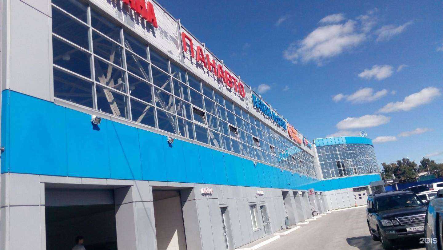 Отзывы на компанию Emsauto.ru в Новосибирске c фото - фотография 2 из 2