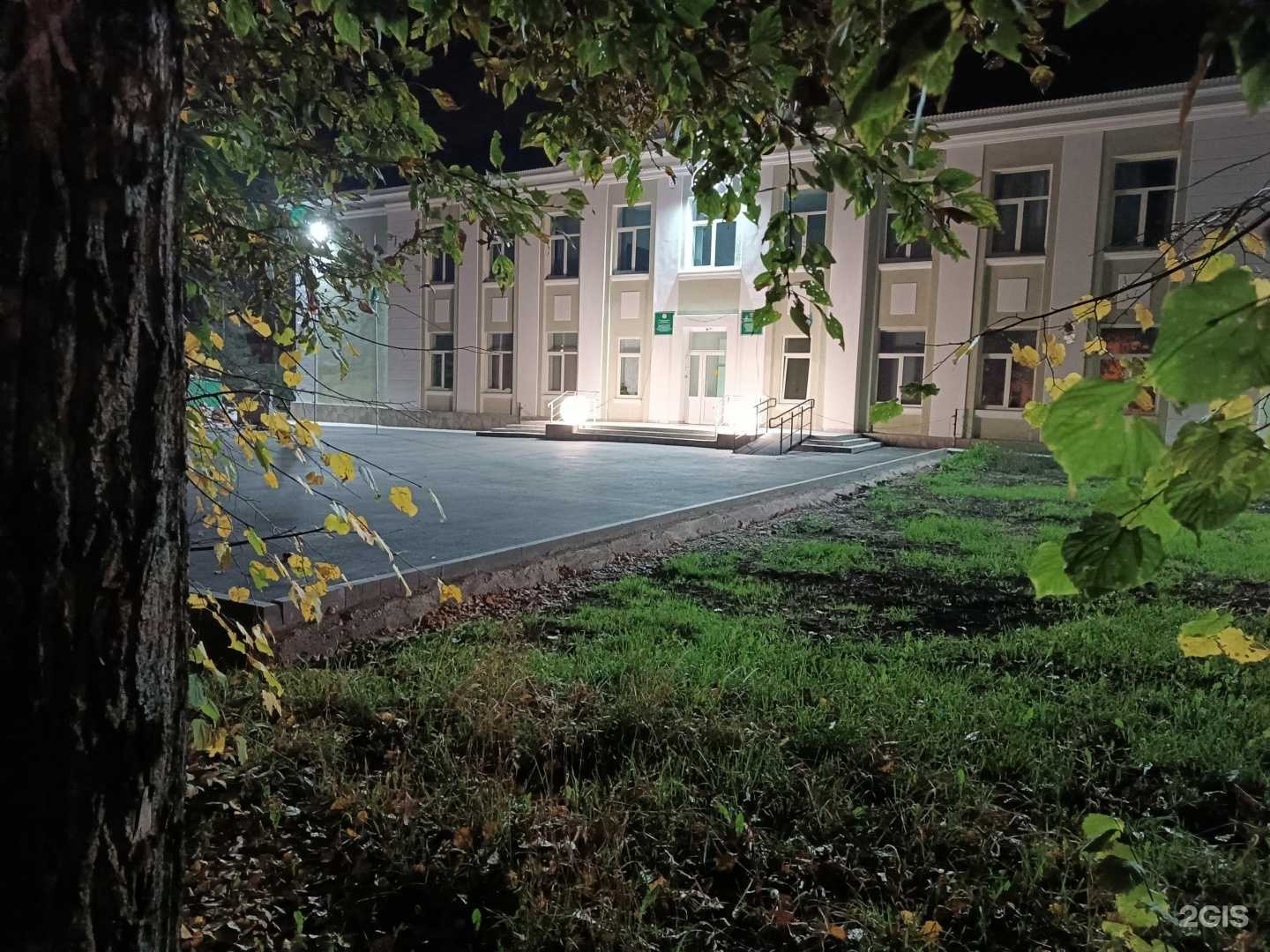 Отзывы на компанию Средняя общеобразовательная школа №16 в Ишимбае c фото