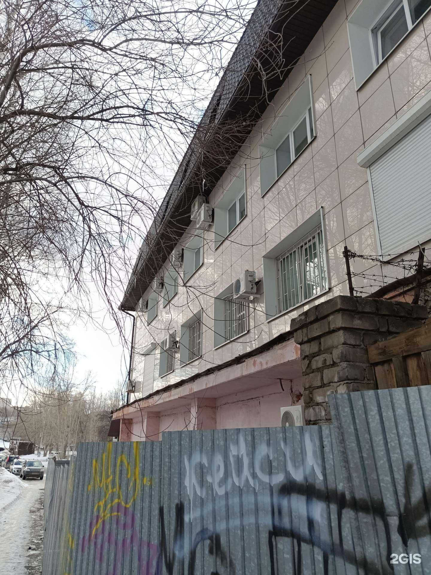 Отзывы на компанию Изотех в Перми c фото - фотография 2 из 2