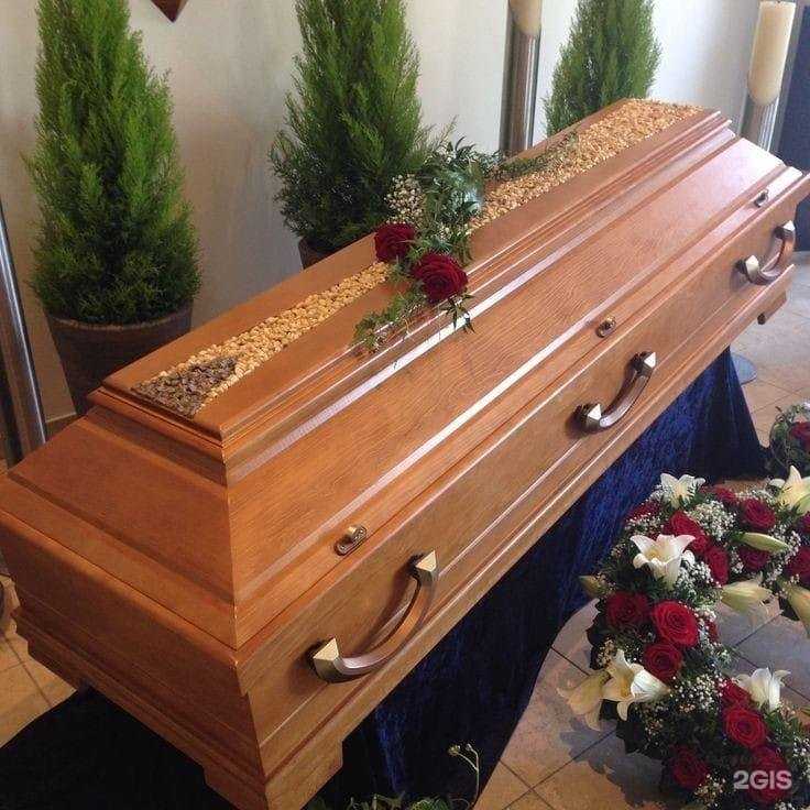 Отзывы на компанию Ритуал С в Лысьве c фото