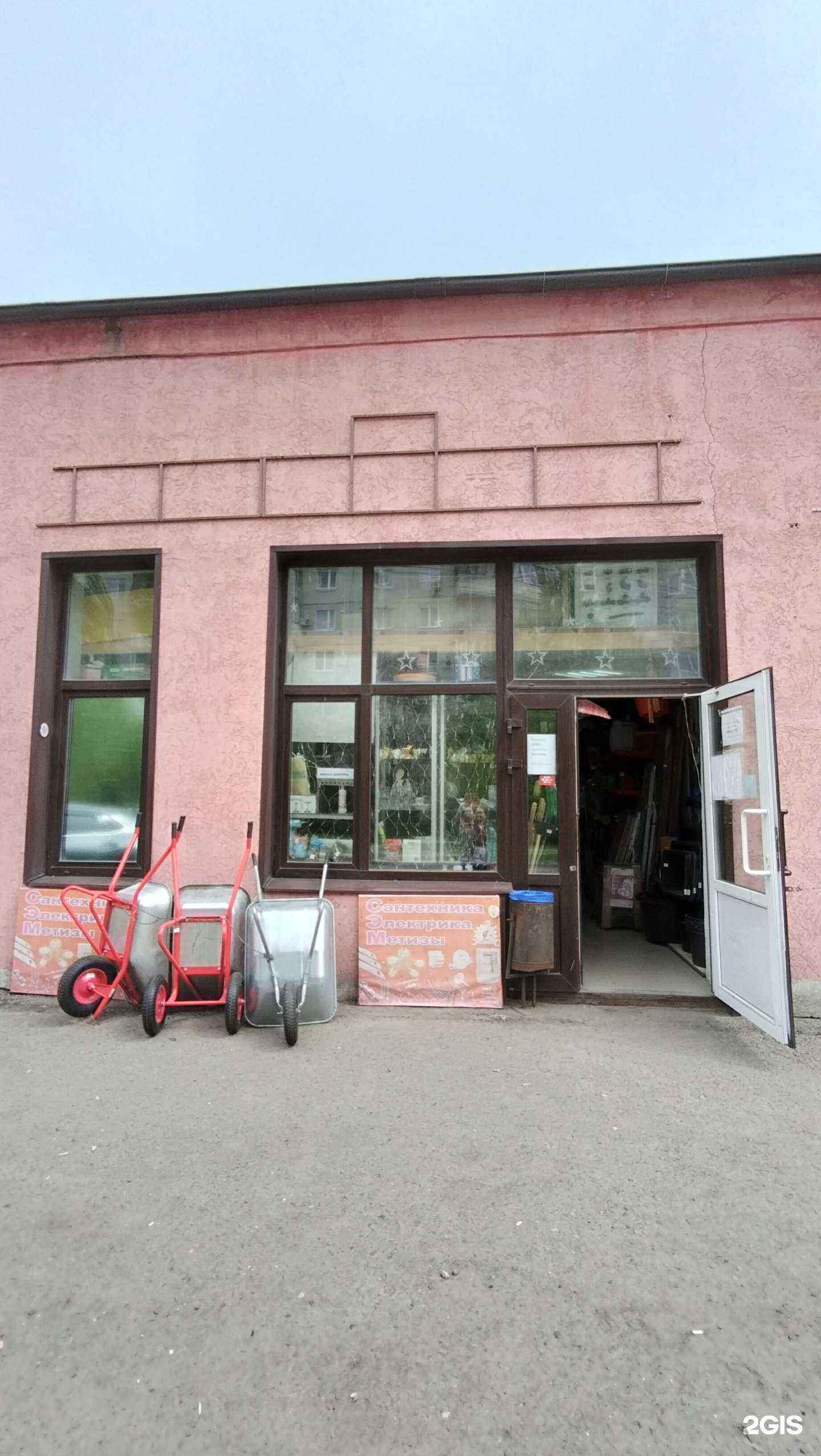 Отзывы на компанию Сэм в Пензе c фото