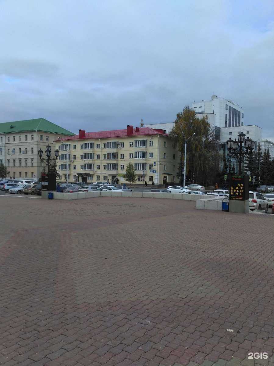 Отзывы на компанию Наблюдатель в Уфе c фото - фотография 2 из 2