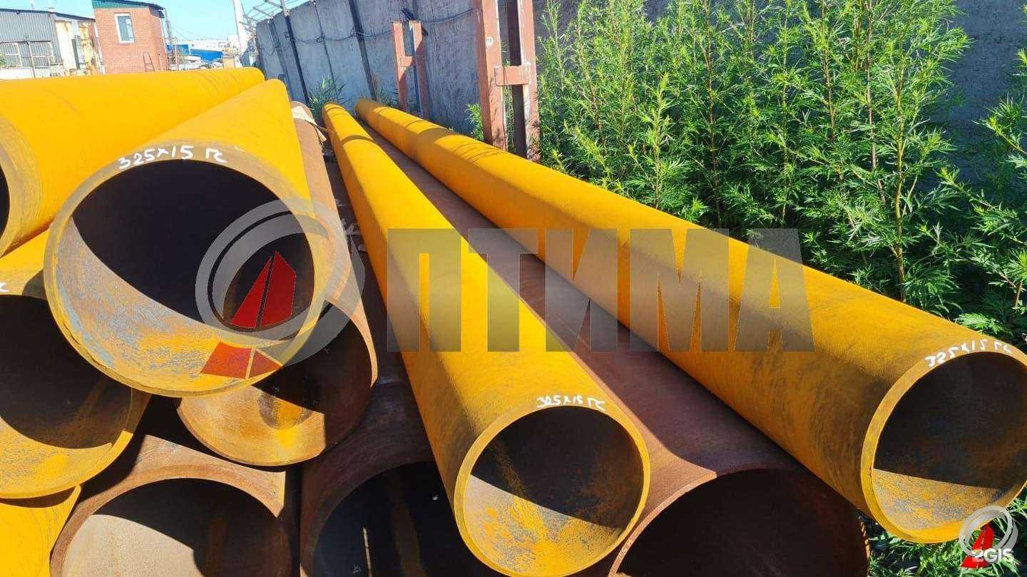 Отзывы на компанию Оптима в г. Челябинск c фото