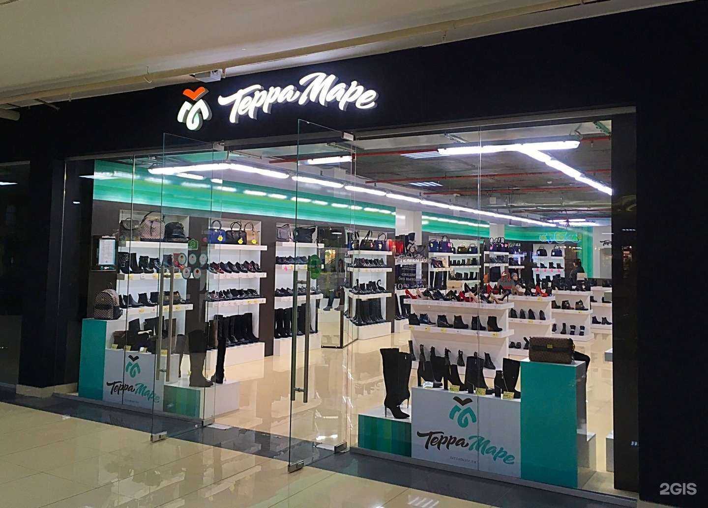 Отзывы на компанию Террамаре в г. Находка c фото