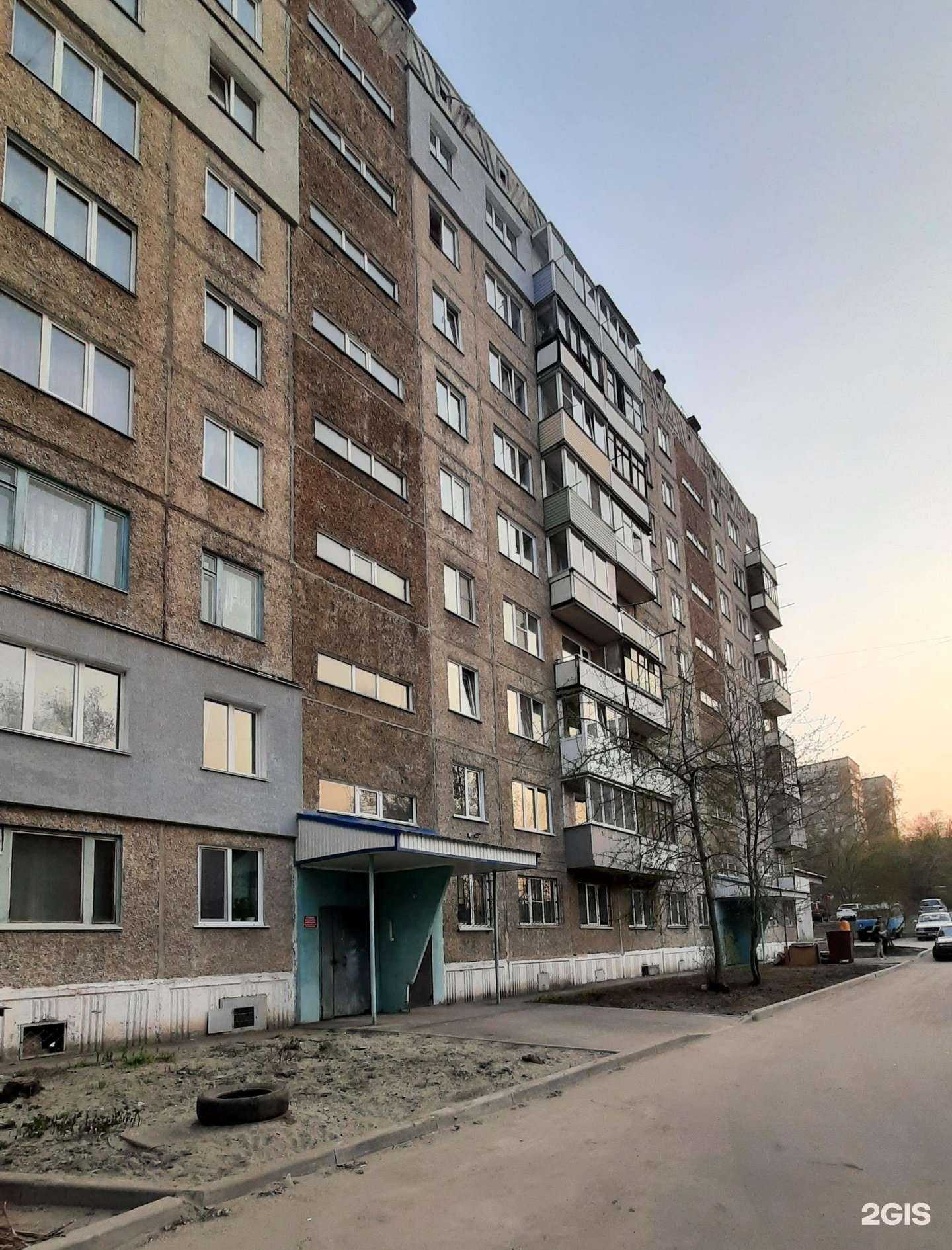 Отзывы на компанию Парикмахерская в Барнауле c фото - фотография 2 из 2