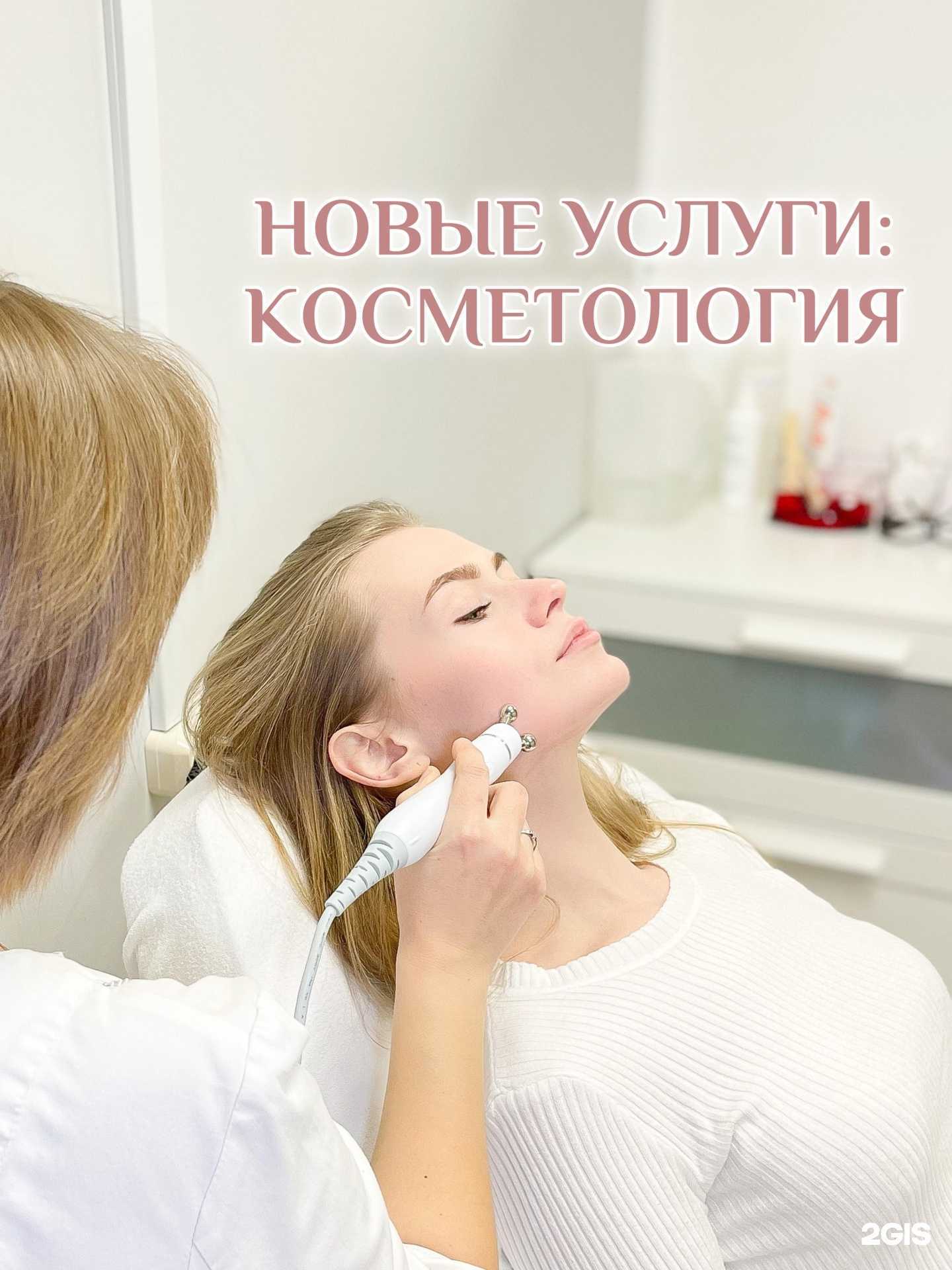 Отзывы на компанию Malina в г. Рязань c фото