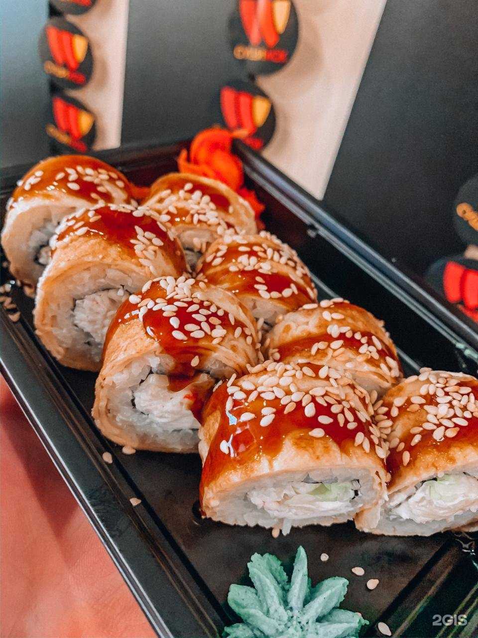 Отзывы на компанию Сушиwok в Краснодаре c фото