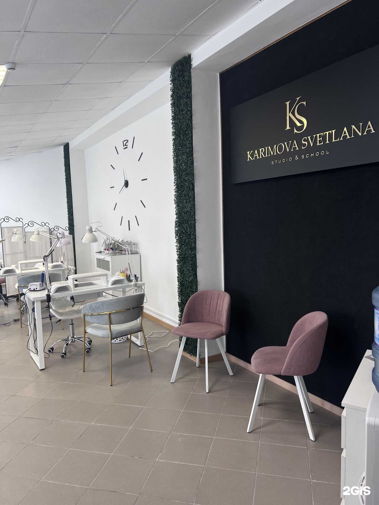 Отзывы на компанию Karimova studio в Бийске c фото