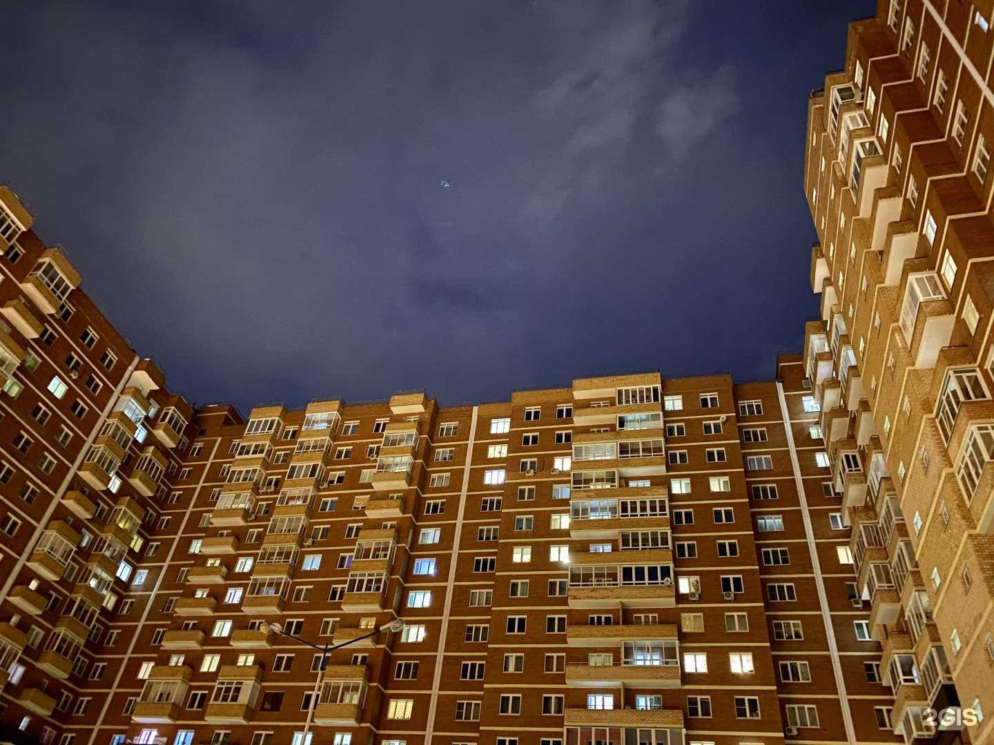 Отзывы на компанию Кубышка в Иркутске c фото