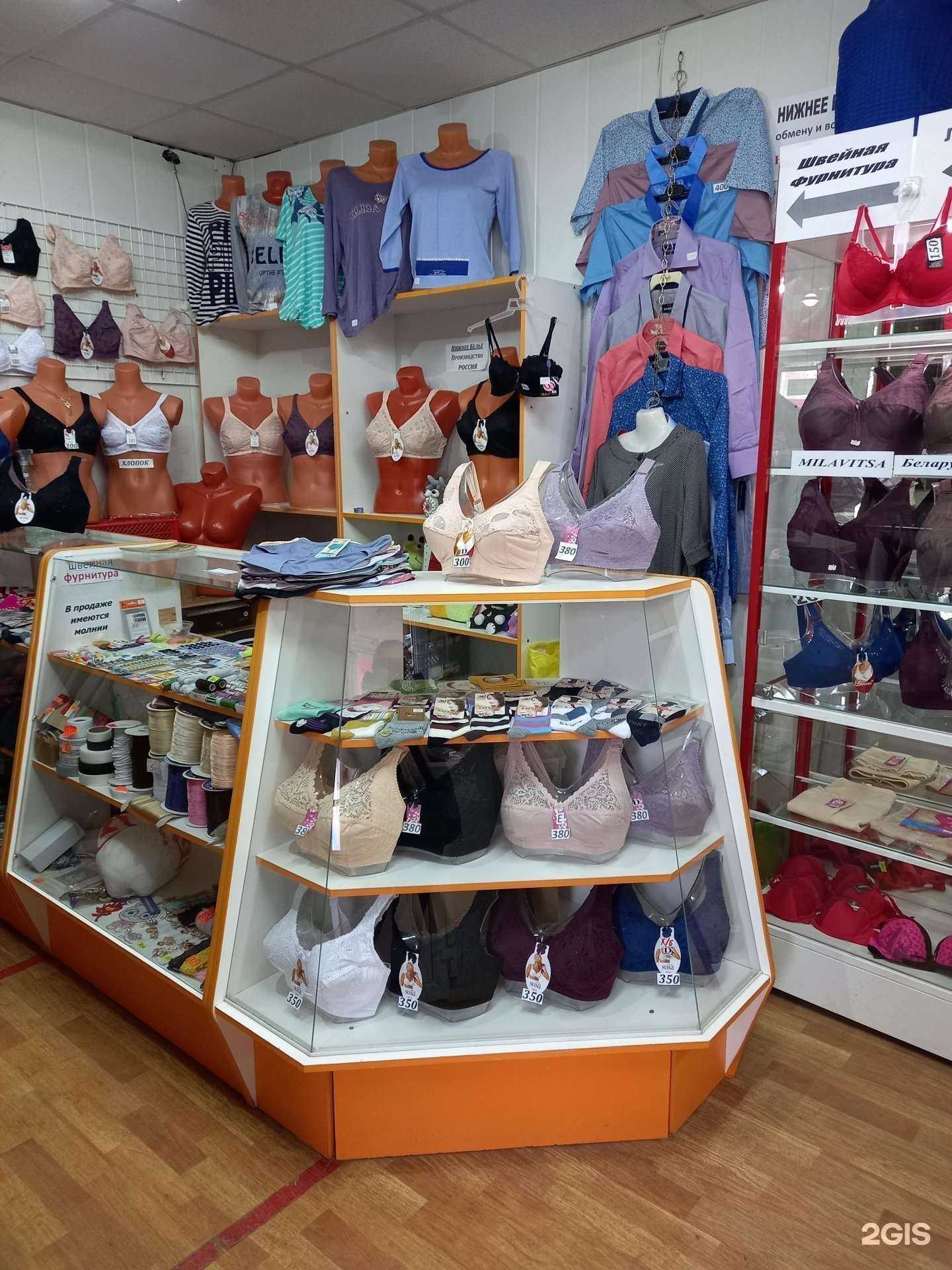 Отзывы на компанию Магазин нижнего белья в Иванове c фото