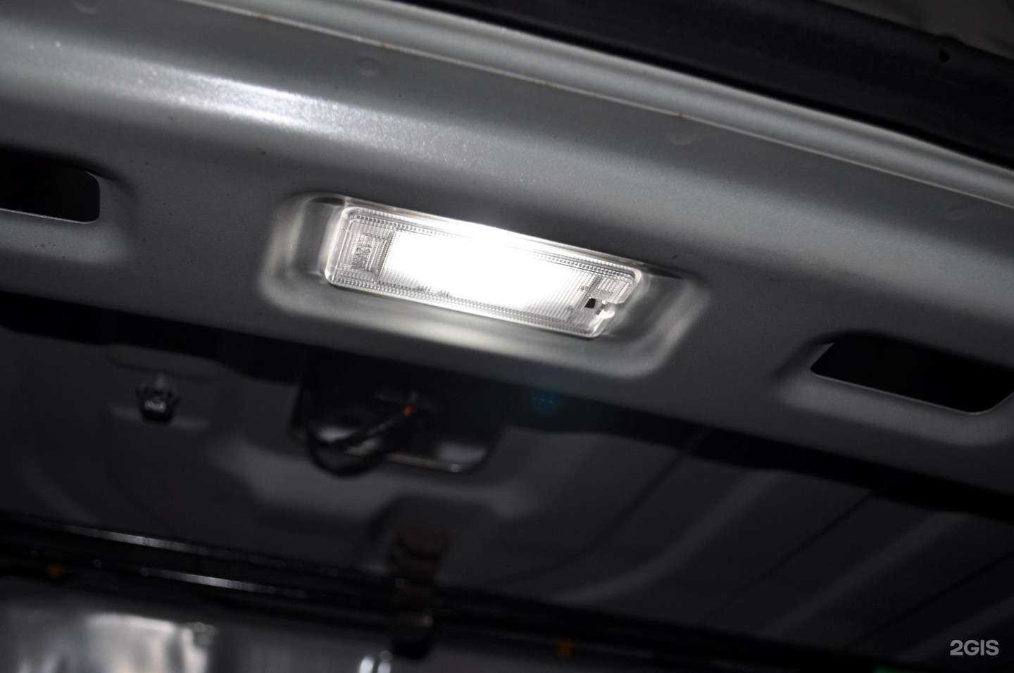 Отзывы на компанию CarsLed.ru в Костроме c фото