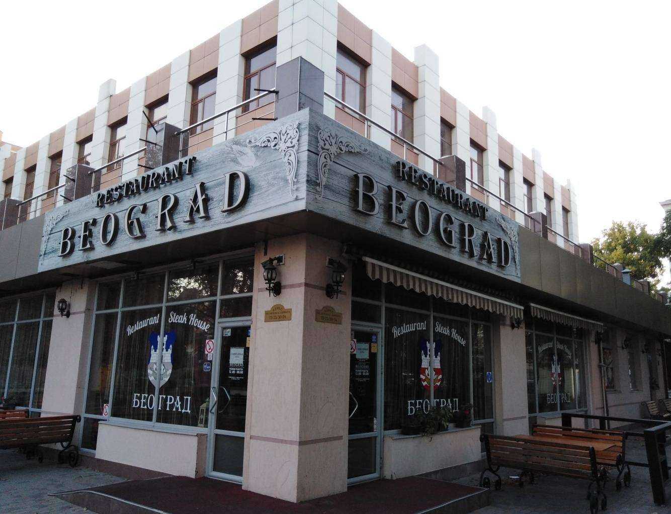 Отзывы на компанию Алиби в Новороссийске c фото - фотография 2 из 2