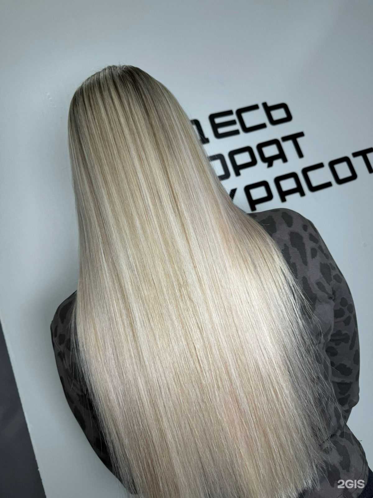 Отзывы на компанию Amore в Омске c фото