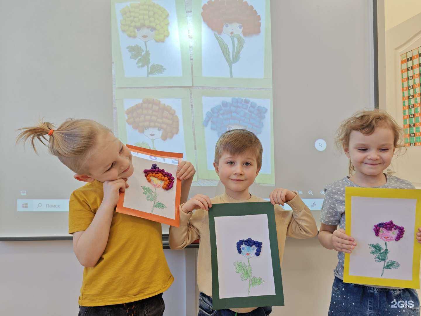 Отзывы на компанию Мастерская знаний в г. Павловский Посад c фото