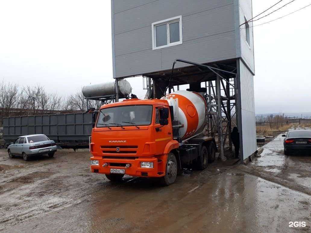 Отзывы на компанию Альметьевская бетонная строительная компания в Альметьевске c фото